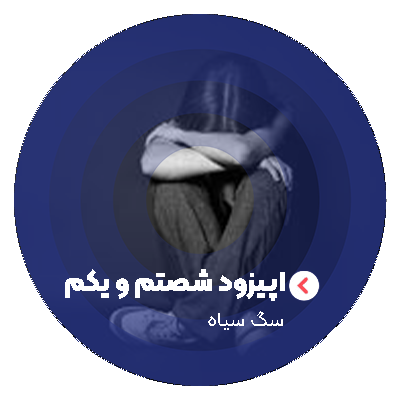 افسردگی